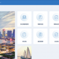 泰睿哲纠纷调解系统功能页面示例