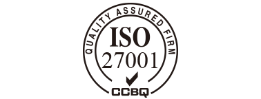 ISO27001信息安全管理体系认证